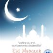 Happy Eid-al-Adha 